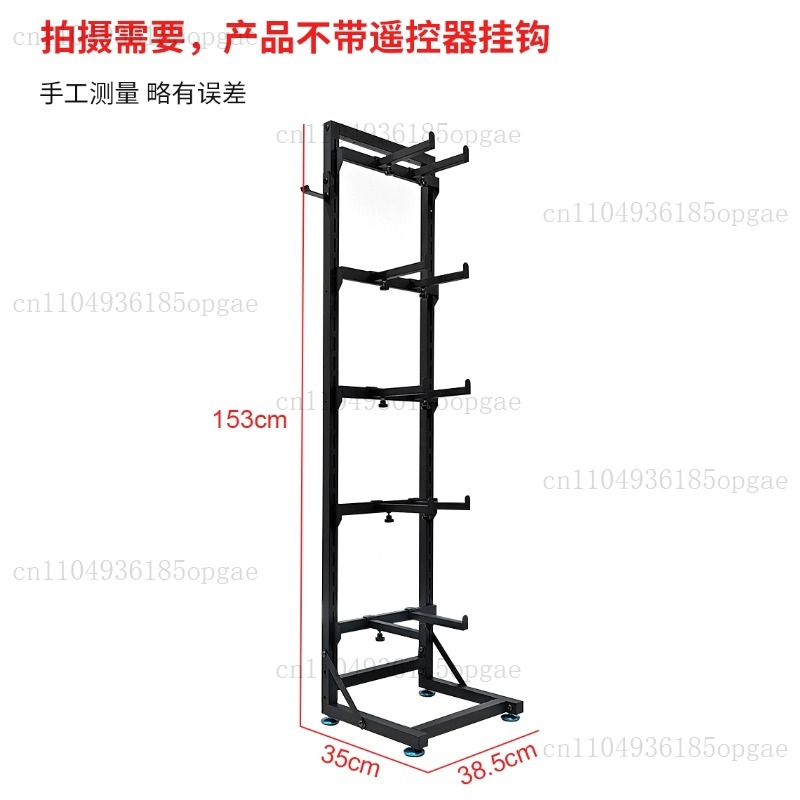 Power Tools Display Rack - Display Stand Multifunctional Display Shelf, Vertical