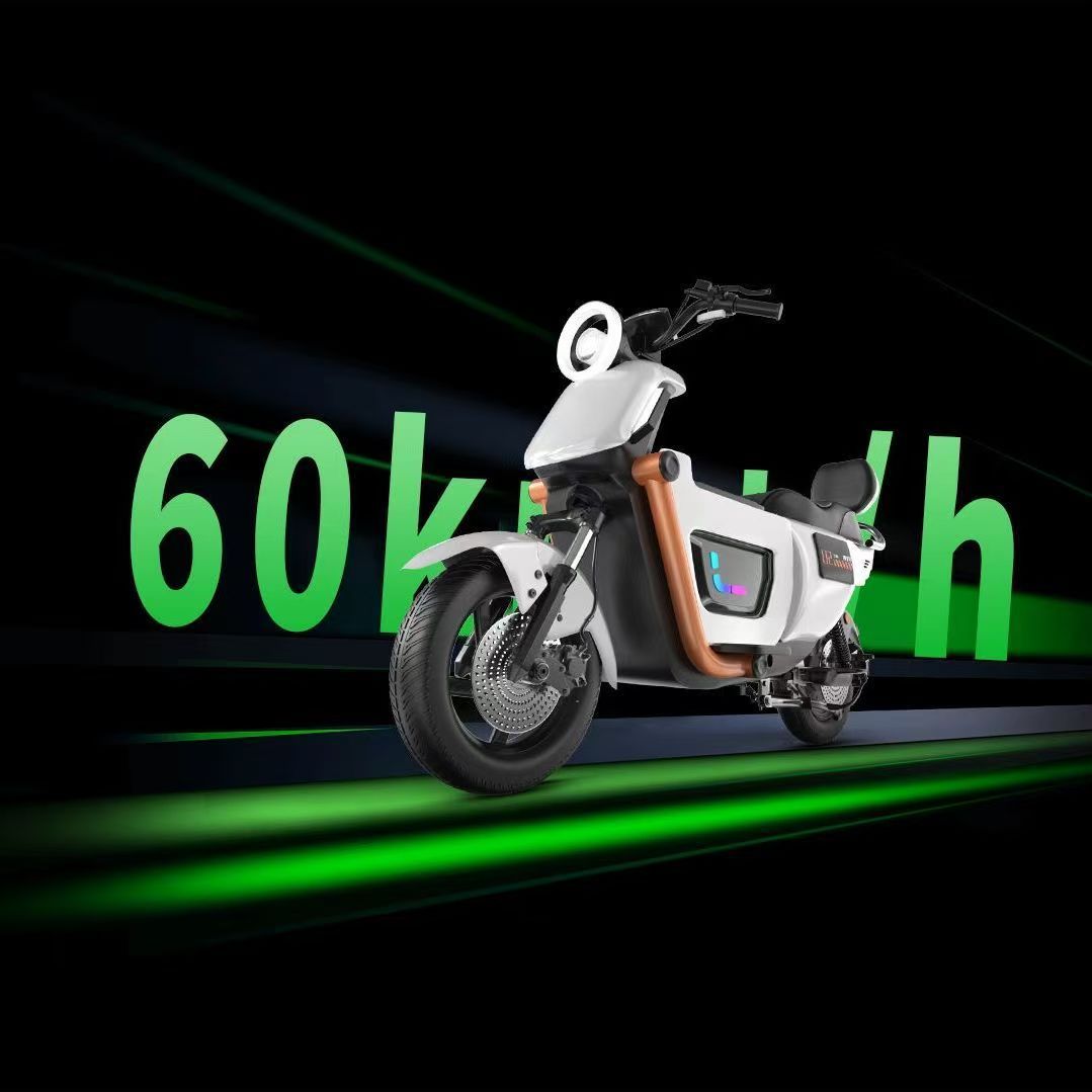 New electric motorcycle high-p - Power Tools King recension och pris