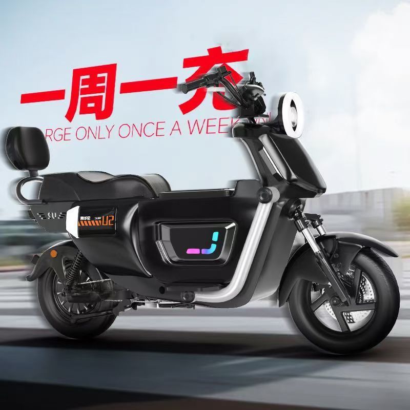 New electric motorcycle high-p - Power Tools King recension och pris