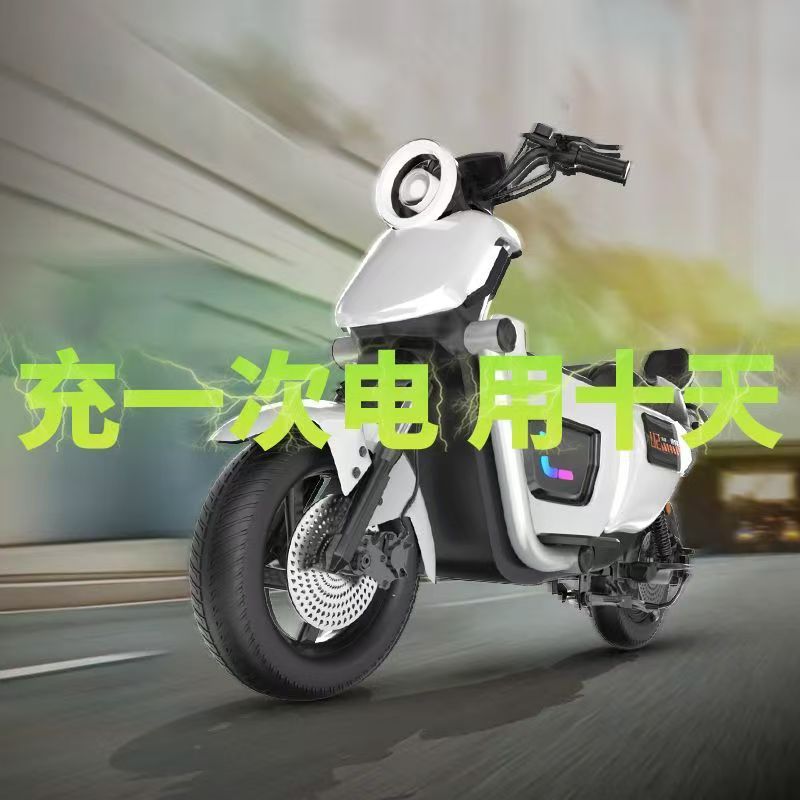 New electric motorcycle high-p - Power Tools King recension och pris