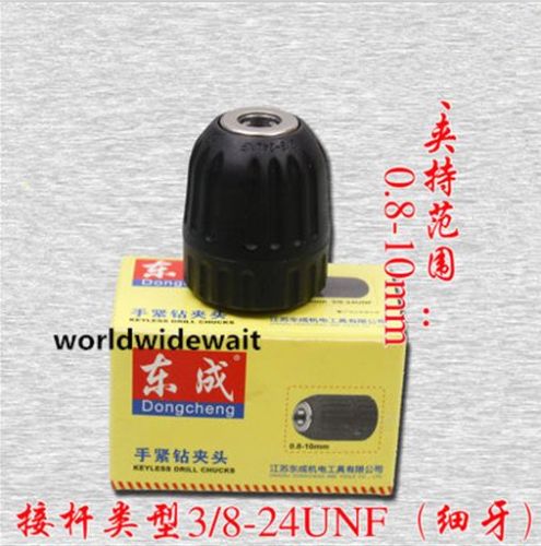 Drill Keyless Chuck Plastic Sl - Power Tools Quotes recension och pris