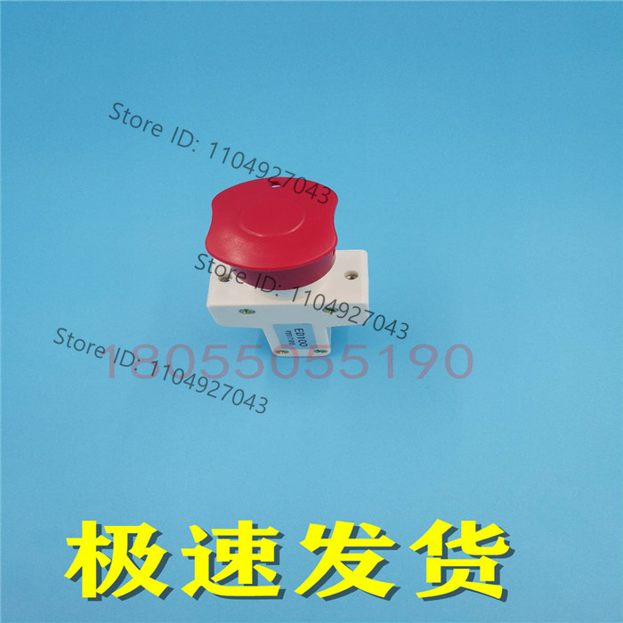 Suitable for Zhongli electric  - Power Tools King recension och pris