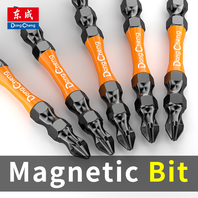 PH2 Phillips Bit Torsion Zone  - Power Tools Zones recension och pris