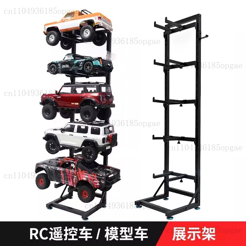 Display Stand Multifunctional  - Power Tools Display Rack recension och pris