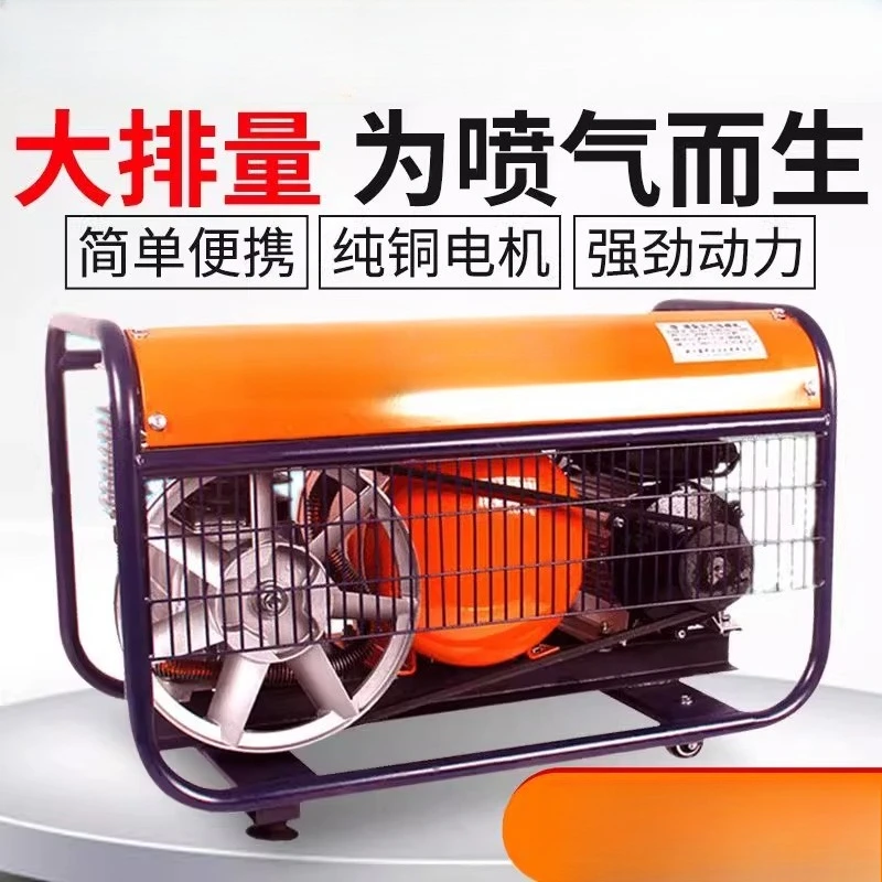 Piston belt air compressor Air - Power Tools King recension och pris