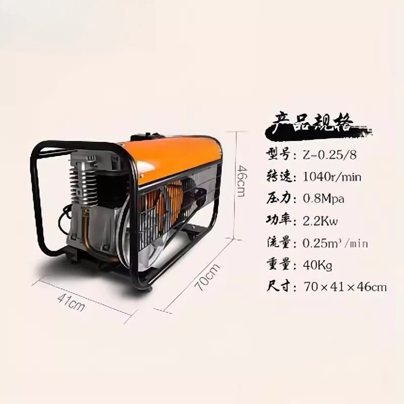 Piston belt air compressor Air - Power Tools King recension och pris